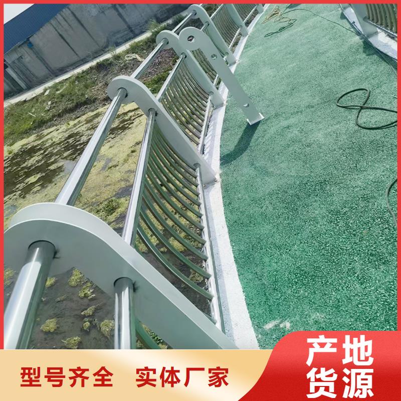 Q355B桥梁河道护栏厂家精品选购桥梁护栏