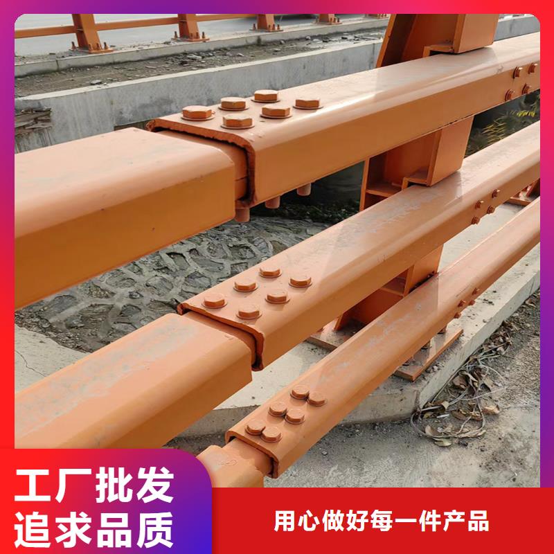 Q355B桥梁河道护栏厂家精品选购桥梁护栏