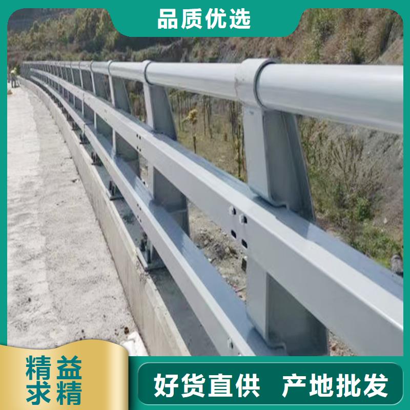 Q355B桥梁栏杆生产厂家质优价保桥梁防撞护栏