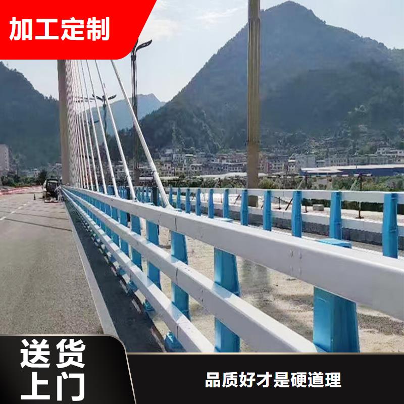 Q355B桥梁河道护栏厂家精品选购桥梁护栏