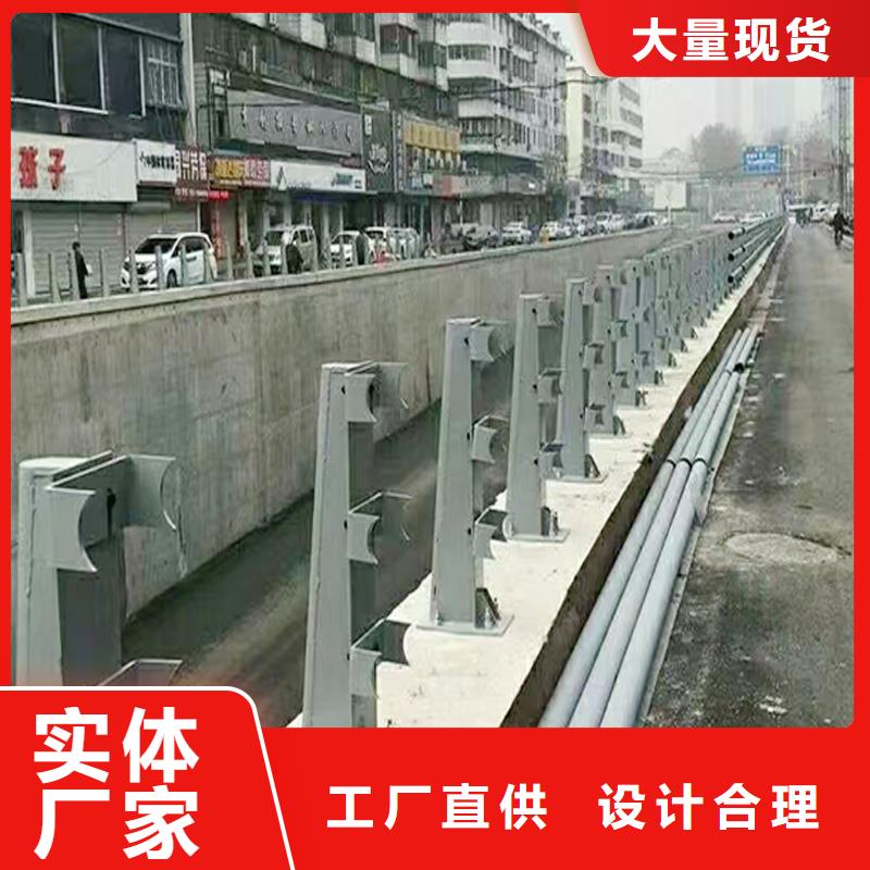Q355B桥梁防撞护栏生产厂家款式新颖桥梁栏杆