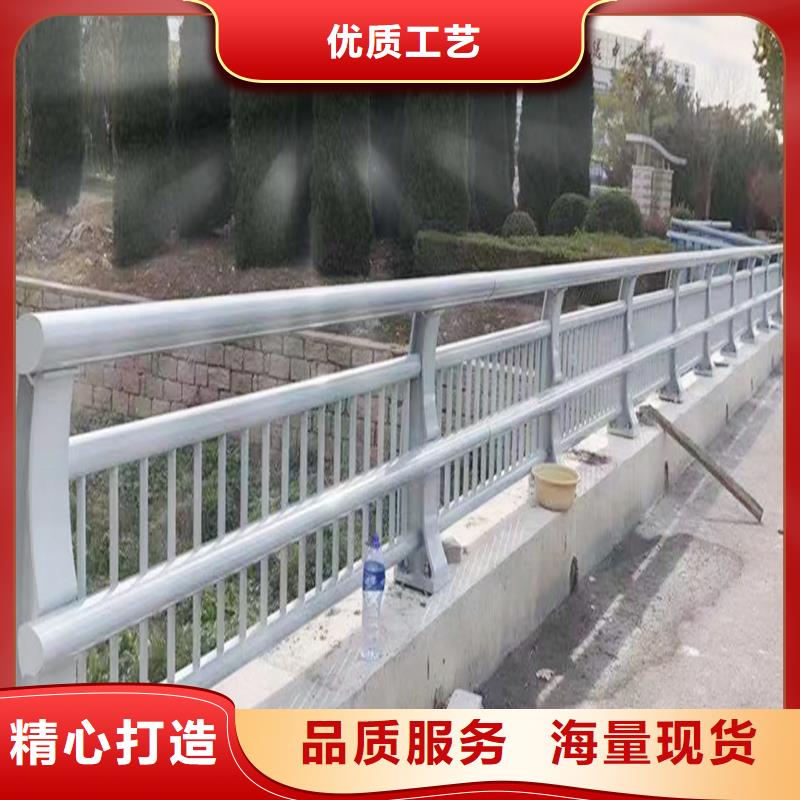 Q355B桥梁栏杆生产厂家质优价保桥梁防撞护栏