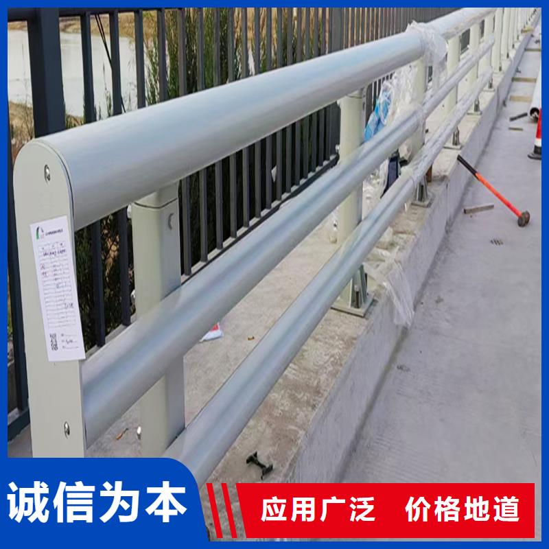 Q355B桥梁栏杆生产厂家质优价保桥梁防撞护栏
