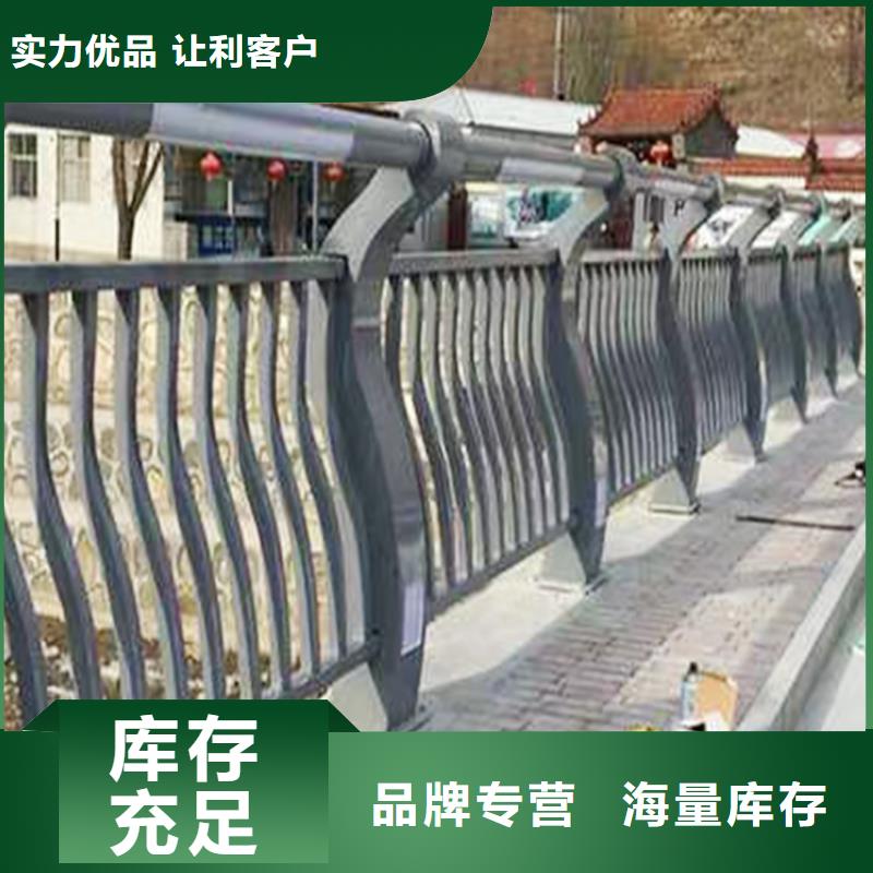 Q355B桥梁河道护栏厂家精品选购桥梁护栏