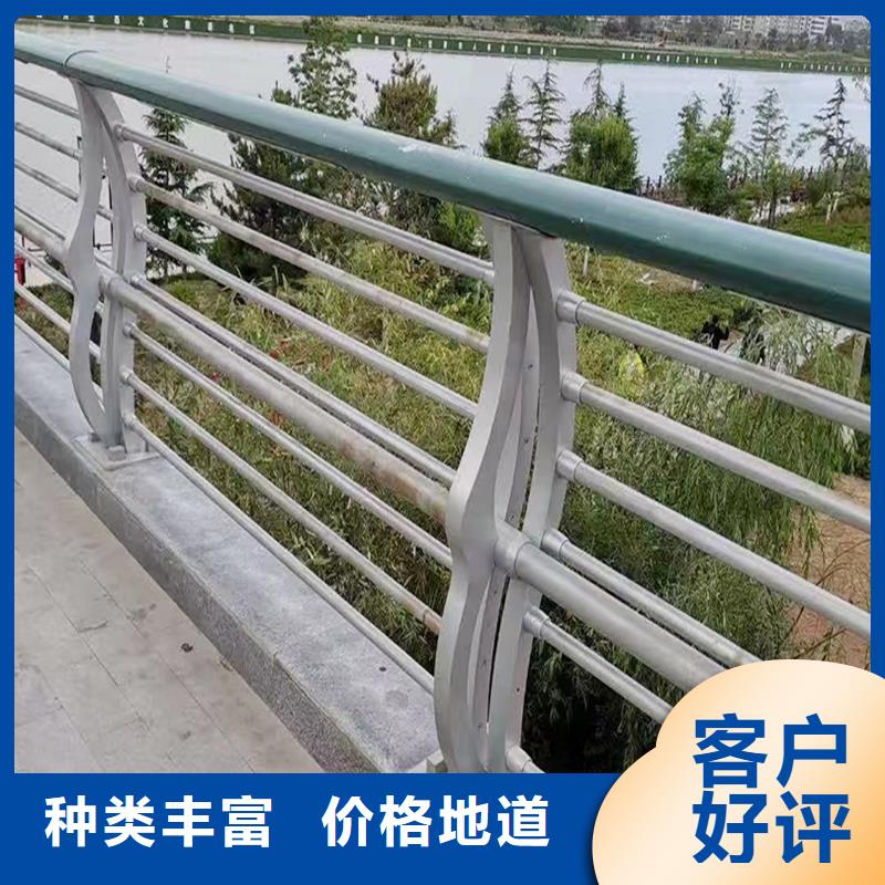 Q355B桥梁栏杆生产厂家质优价保桥梁防撞护栏