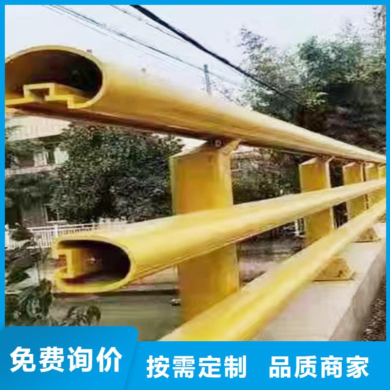Q355B桥梁栏杆生产厂家质优价保桥梁防撞护栏