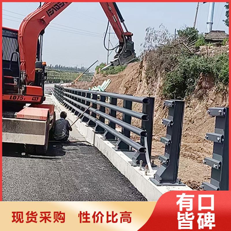 Q355B桥梁河道护栏厂家精品选购桥梁护栏