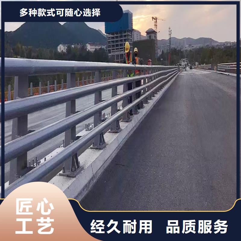 科阳铝合金阳台栏杆切割零售优良材质铝合金天桥护栏