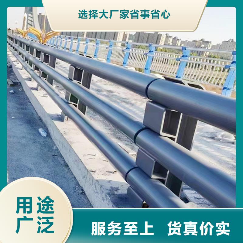 科阳铝合金楼梯护栏生产厂家严选好货铝合金防护栏