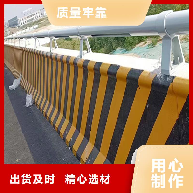 科阳铝合金阳台栏杆切割零售优良材质铝合金天桥护栏