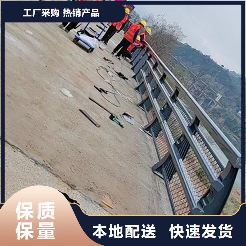 科阳铝合金阳台栏杆切割零售优良材质铝合金天桥护栏