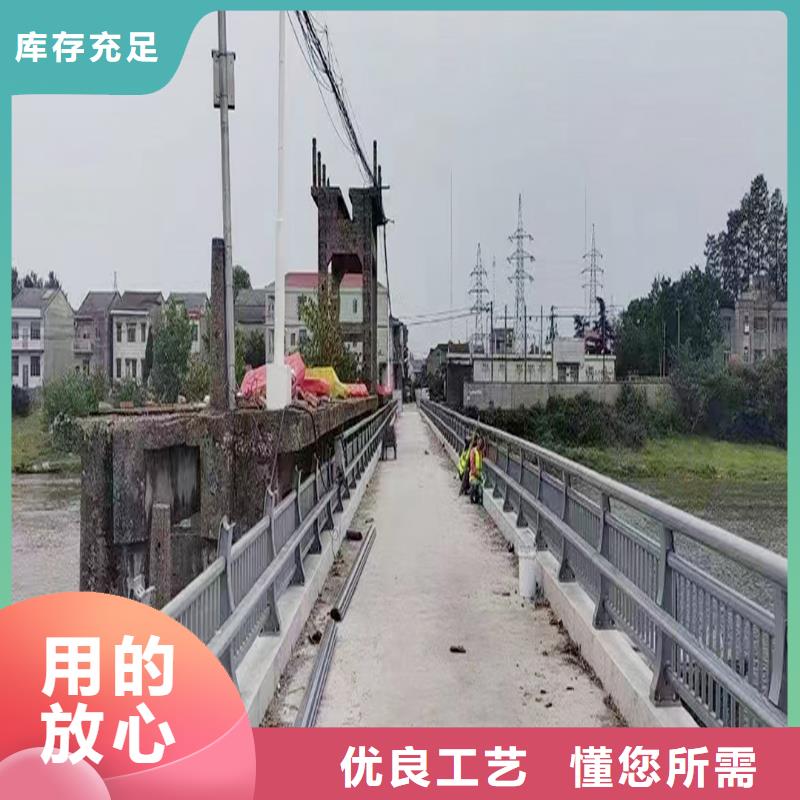 科阳铝合金阳台栏杆切割零售优良材质铝合金天桥护栏