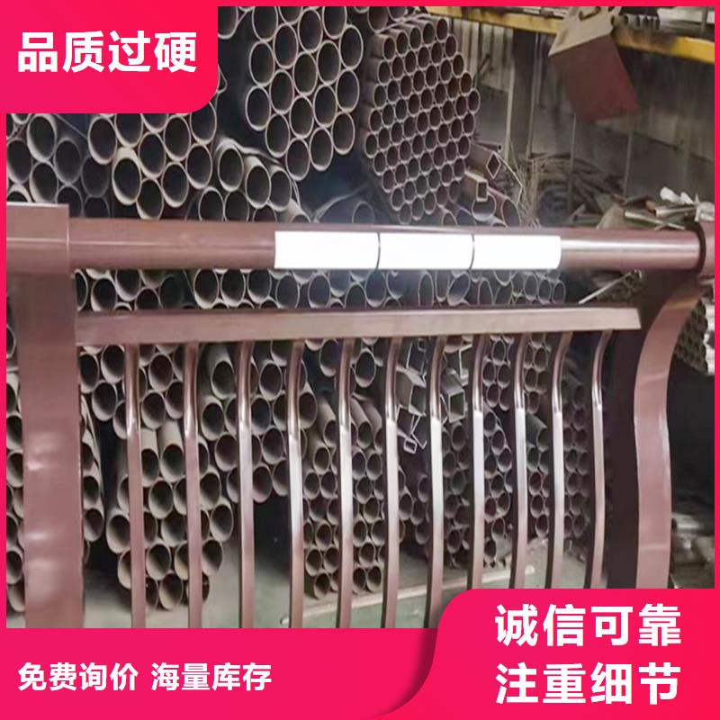 科阳铝合金楼梯护栏生产厂家严选好货铝合金防护栏