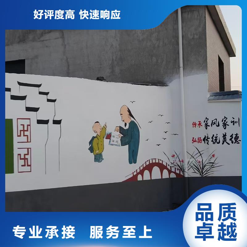 专业墙绘彩绘手绘墙画墙体彩绘团队讲究信誉墙绘彩绘手绘墙画墙体彩绘