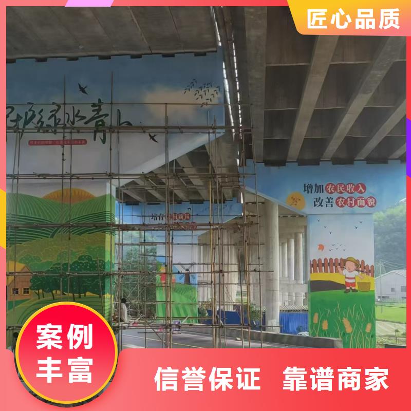 低价墙绘彩绘手绘墙画墙体彩绘放心匠心品质墙绘文化墙彩绘浮雕手绘