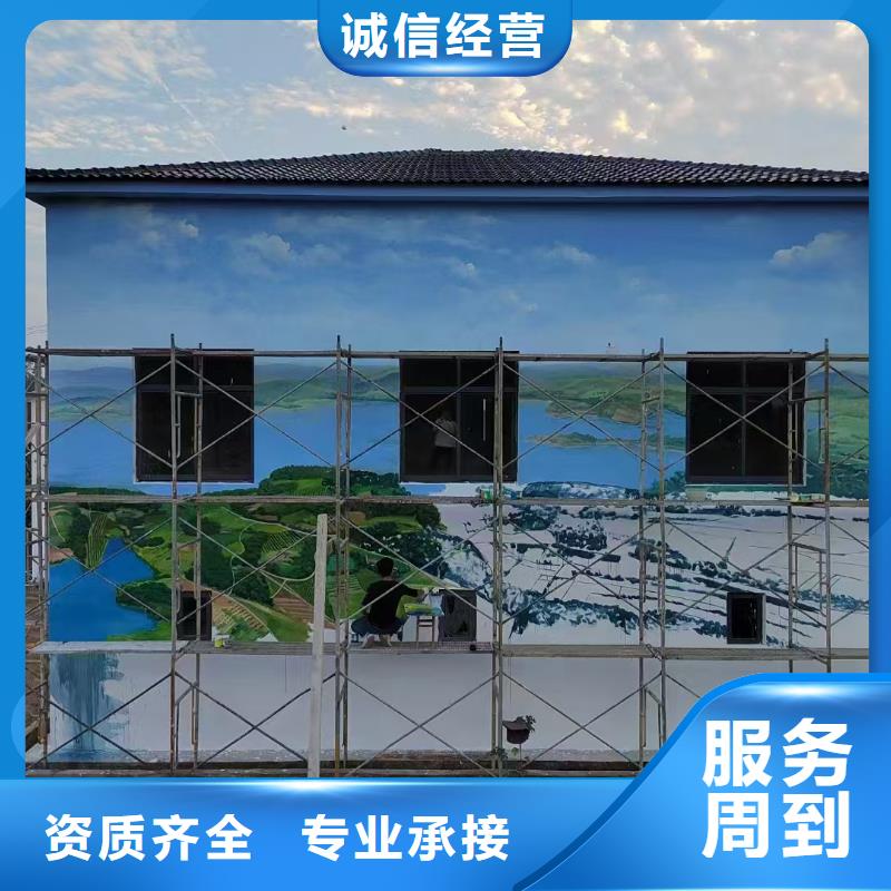 专业墙绘幼儿园彩绘手绘遵守合同收费合理墙绘凉水塔彩绘筒仓手绘墙画