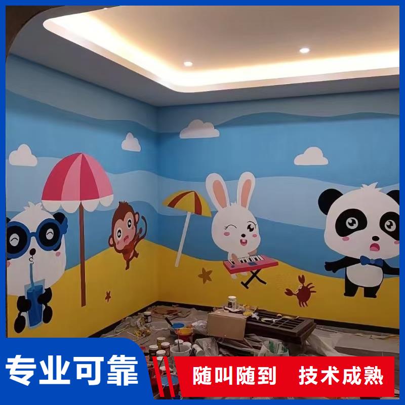 专业墙绘幼儿园彩绘手绘遵守合同收费合理墙绘凉水塔彩绘筒仓手绘墙画