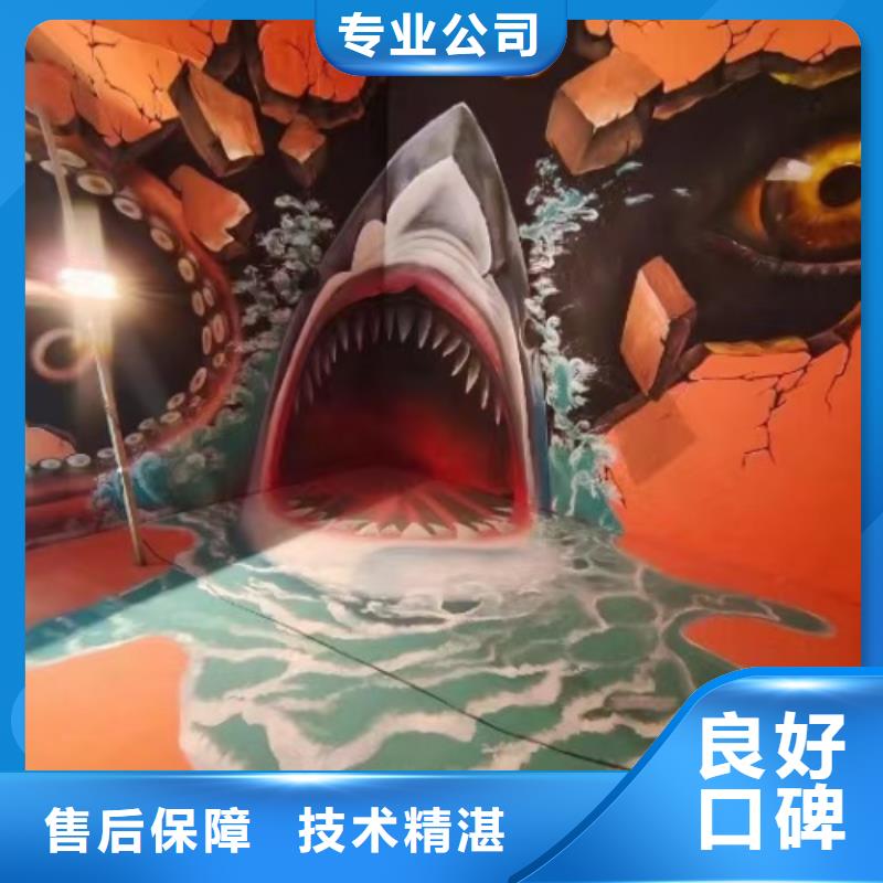 专业墙绘幼儿园彩绘手绘遵守合同收费合理墙绘凉水塔彩绘筒仓手绘墙画