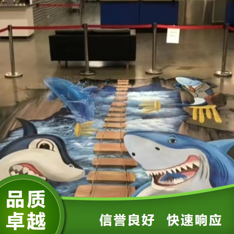 专业墙绘彩绘手绘墙画墙体彩绘团队讲究信誉墙绘彩绘手绘墙画墙体彩绘
