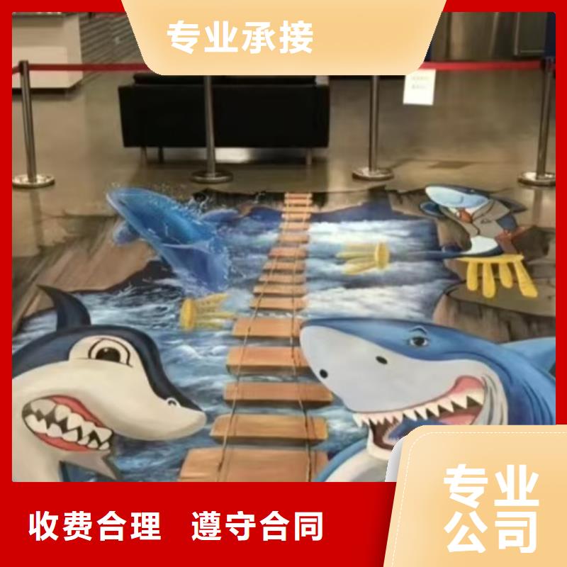 专业墙绘幼儿园彩绘手绘口碑商家品质卓越墙绘凉水塔彩绘筒仓手绘墙画