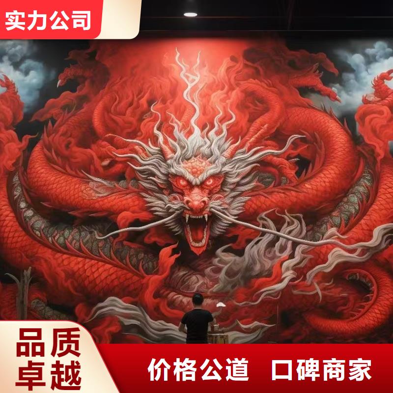 专业墙绘幼儿园彩绘手绘遵守合同收费合理墙绘凉水塔彩绘筒仓手绘墙画