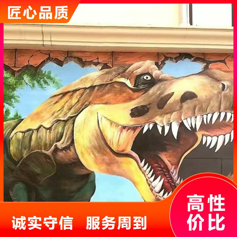 低价墙绘彩绘手绘墙画墙体彩绘放心匠心品质墙绘文化墙彩绘浮雕手绘