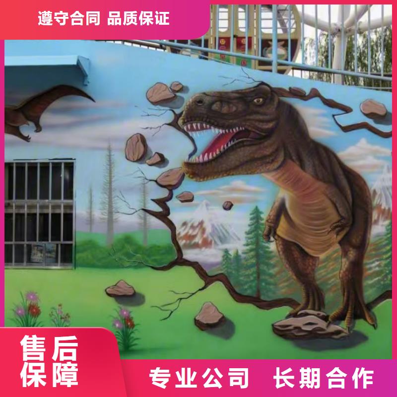 专业墙绘幼儿园彩绘手绘口碑商家品质卓越墙绘凉水塔彩绘筒仓手绘墙画