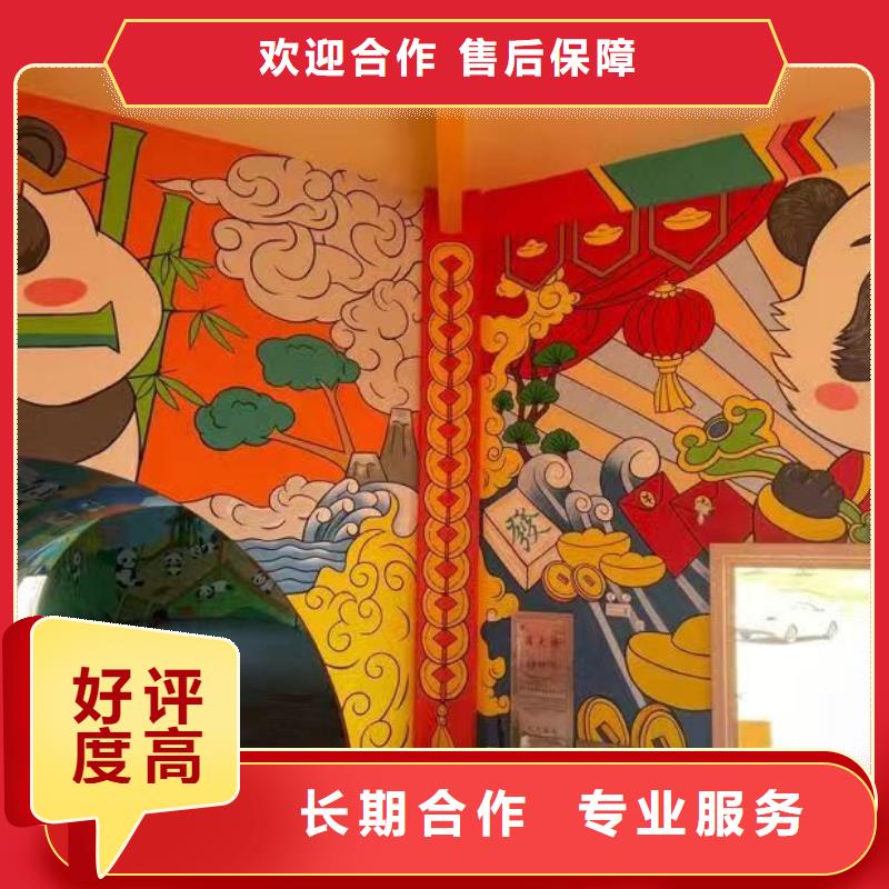 专业墙绘幼儿园彩绘手绘口碑商家品质卓越墙绘凉水塔彩绘筒仓手绘墙画