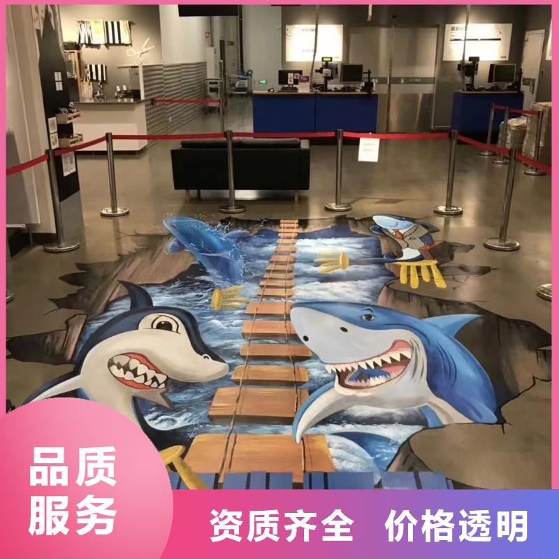 专业墙绘彩绘手绘墙画墙体彩绘团队讲究信誉墙绘彩绘手绘墙画墙体彩绘