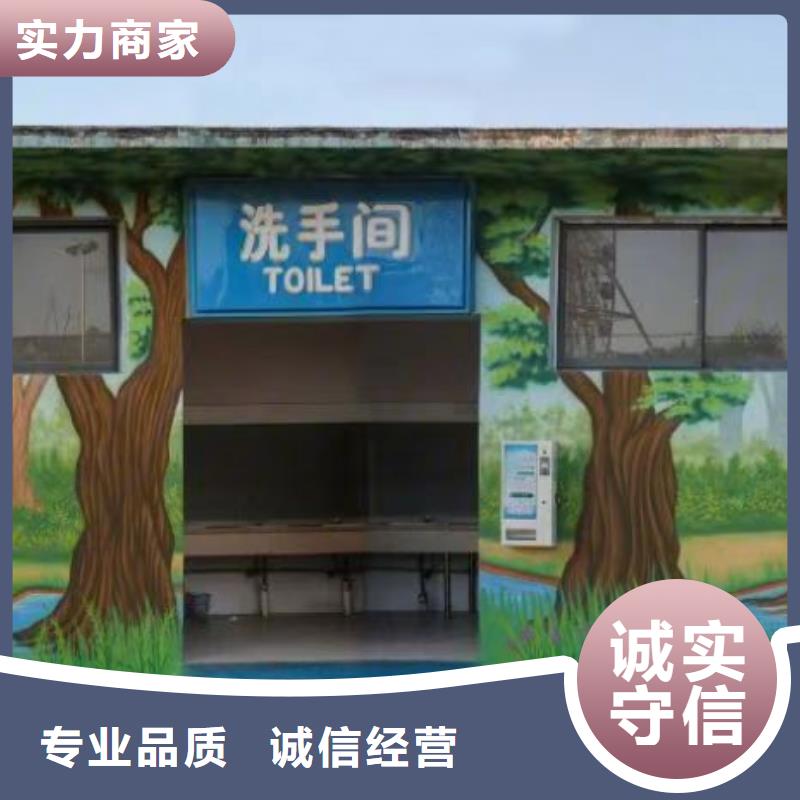 低价墙绘彩绘手绘墙画墙体彩绘放心匠心品质墙绘文化墙彩绘浮雕手绘