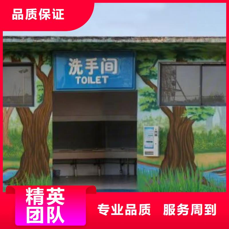 低价墙绘手绘3D彩绘户外墙画实力商家技术精湛墙绘幼儿园彩绘手绘