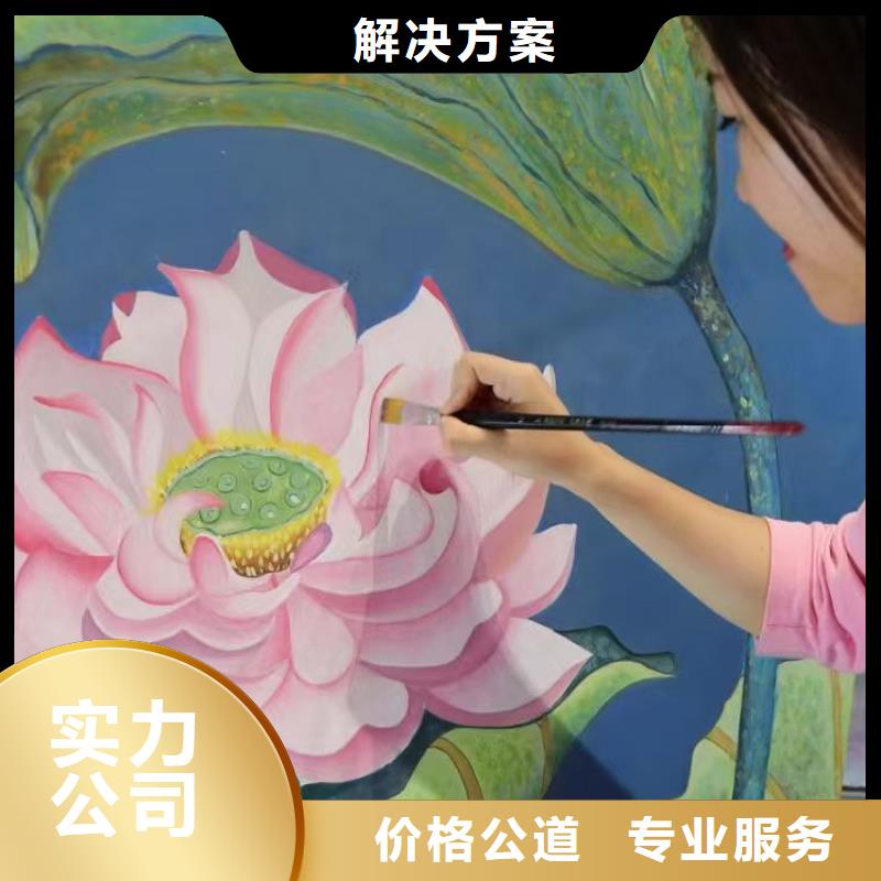 专业墙绘幼儿园彩绘手绘遵守合同收费合理墙绘凉水塔彩绘筒仓手绘墙画