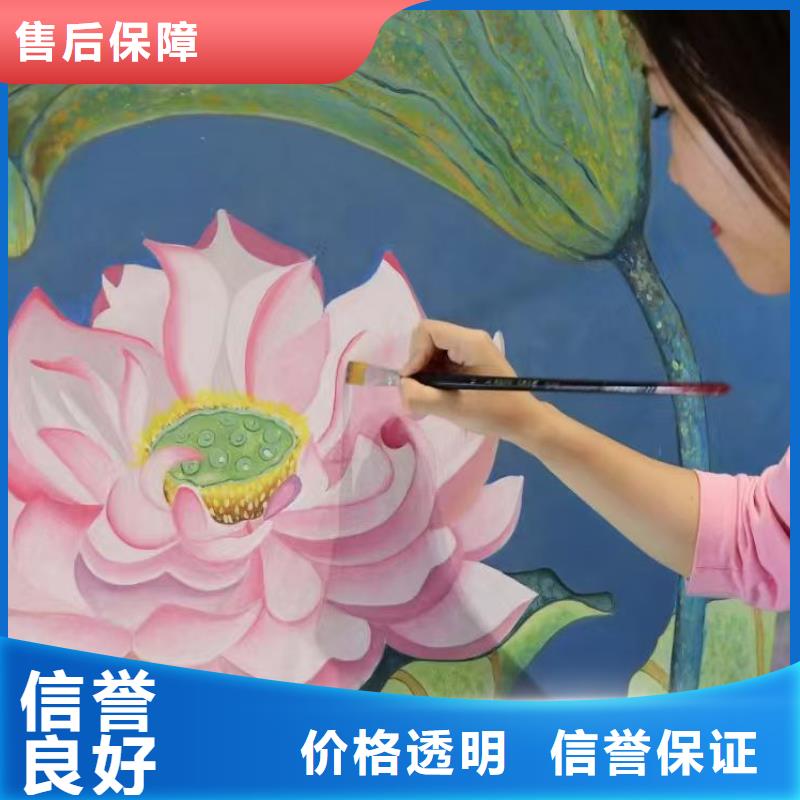 专业墙绘彩绘手绘墙画墙体彩绘团队讲究信誉墙绘彩绘手绘墙画墙体彩绘