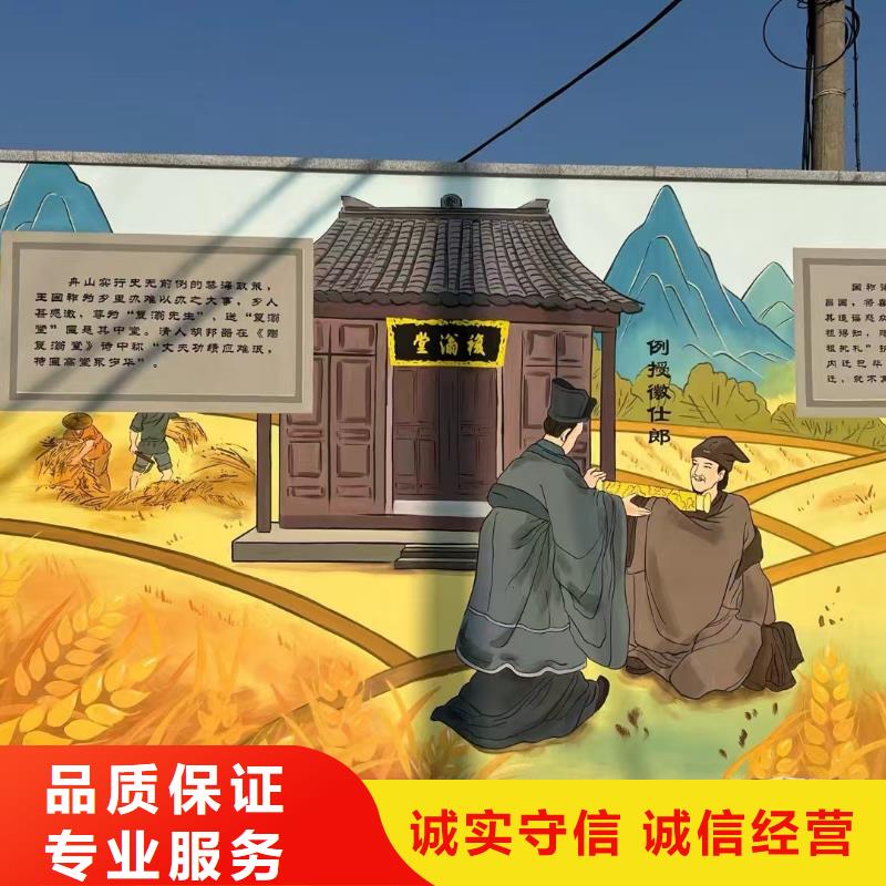 低价墙绘手绘3D彩绘户外墙画实力商家技术精湛墙绘幼儿园彩绘手绘