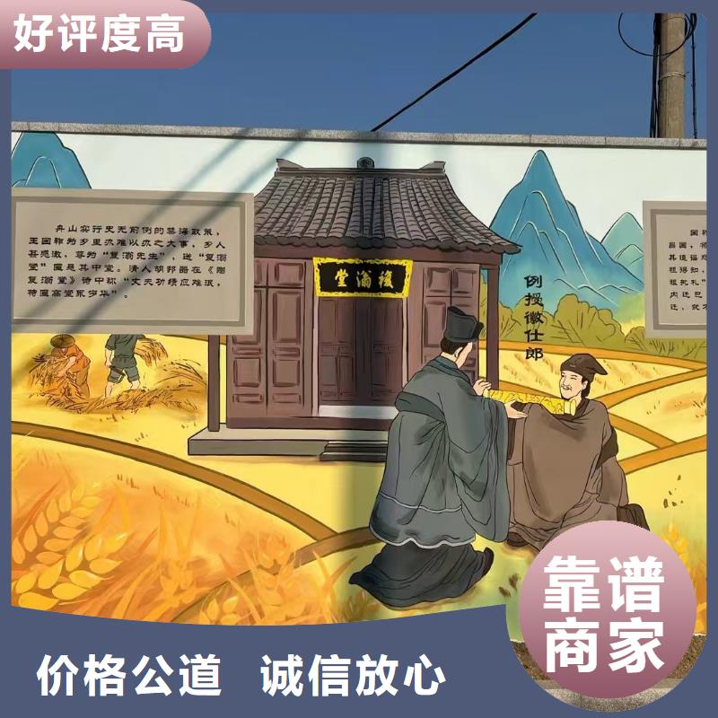 低价墙绘手绘3D彩绘户外墙画实力商家技术精湛墙绘幼儿园彩绘手绘