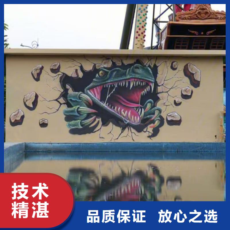 低价墙绘彩绘手绘墙画墙体彩绘放心匠心品质墙绘文化墙彩绘浮雕手绘