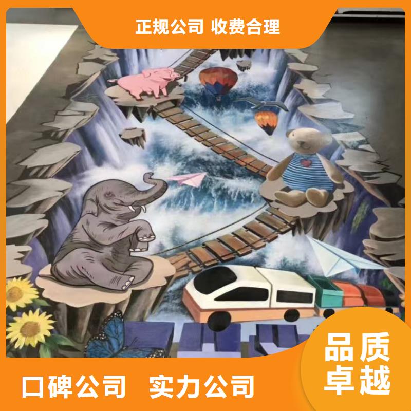 低价墙绘彩绘手绘墙画墙体彩绘放心匠心品质墙绘文化墙彩绘浮雕手绘