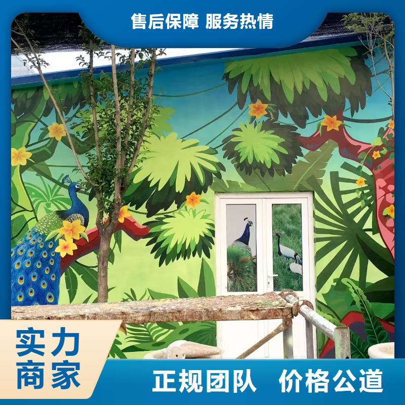 低价墙绘彩绘手绘墙画墙体彩绘放心匠心品质墙绘文化墙彩绘浮雕手绘
