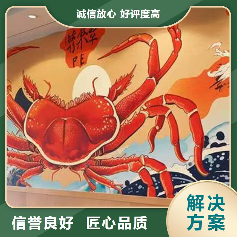 专业墙绘彩绘手绘墙画墙体彩绘团队讲究信誉墙绘彩绘手绘墙画墙体彩绘