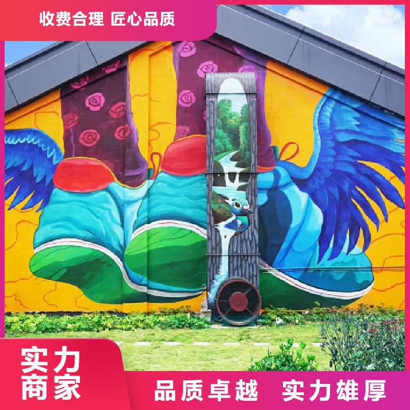 低价墙绘彩绘手绘墙画墙体彩绘放心匠心品质墙绘文化墙彩绘浮雕手绘