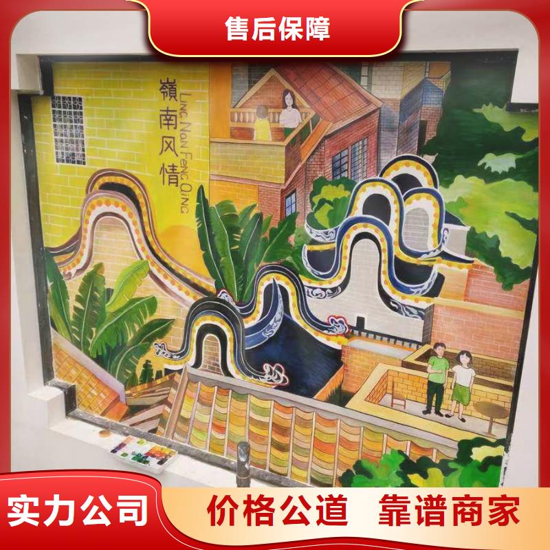 专业墙绘幼儿园彩绘手绘遵守合同收费合理墙绘凉水塔彩绘筒仓手绘墙画