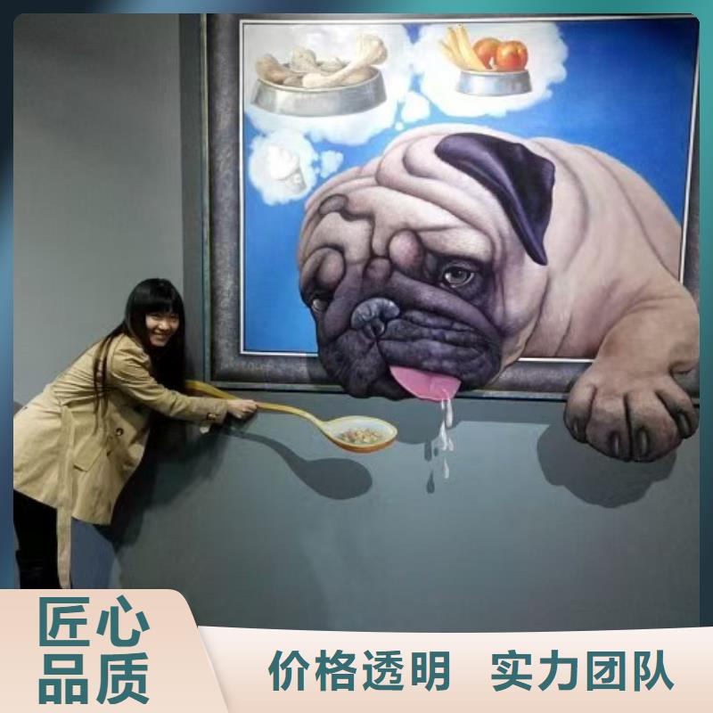 专业墙绘幼儿园彩绘手绘遵守合同收费合理墙绘凉水塔彩绘筒仓手绘墙画