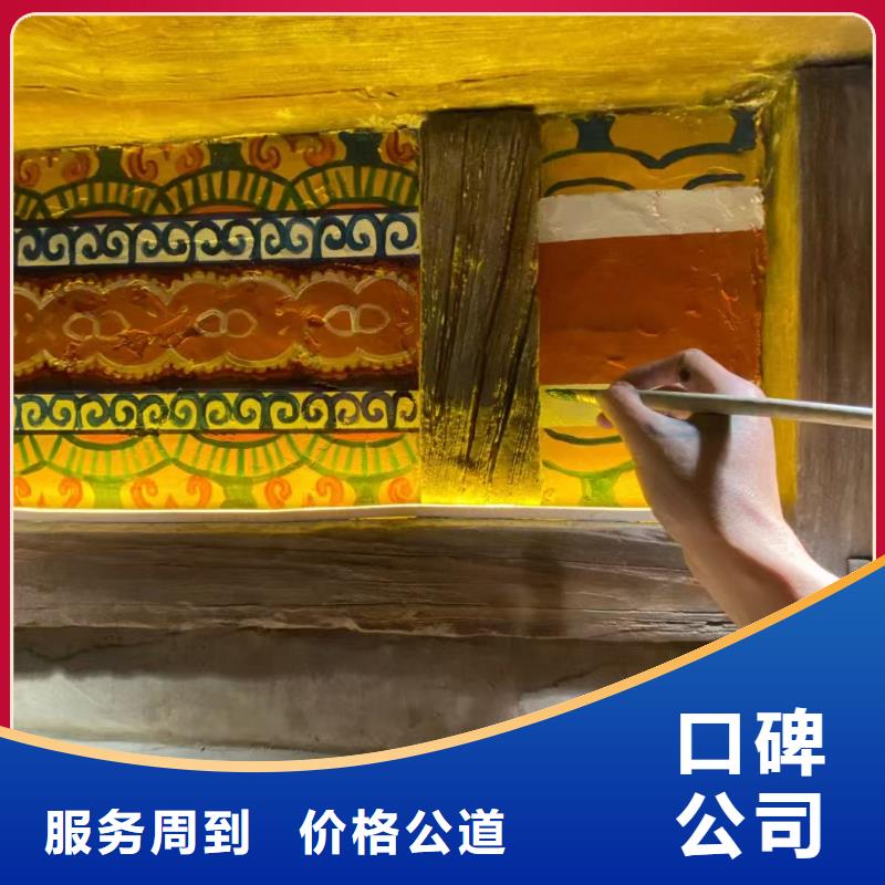 专业墙绘幼儿园彩绘手绘遵守合同收费合理墙绘凉水塔彩绘筒仓手绘墙画