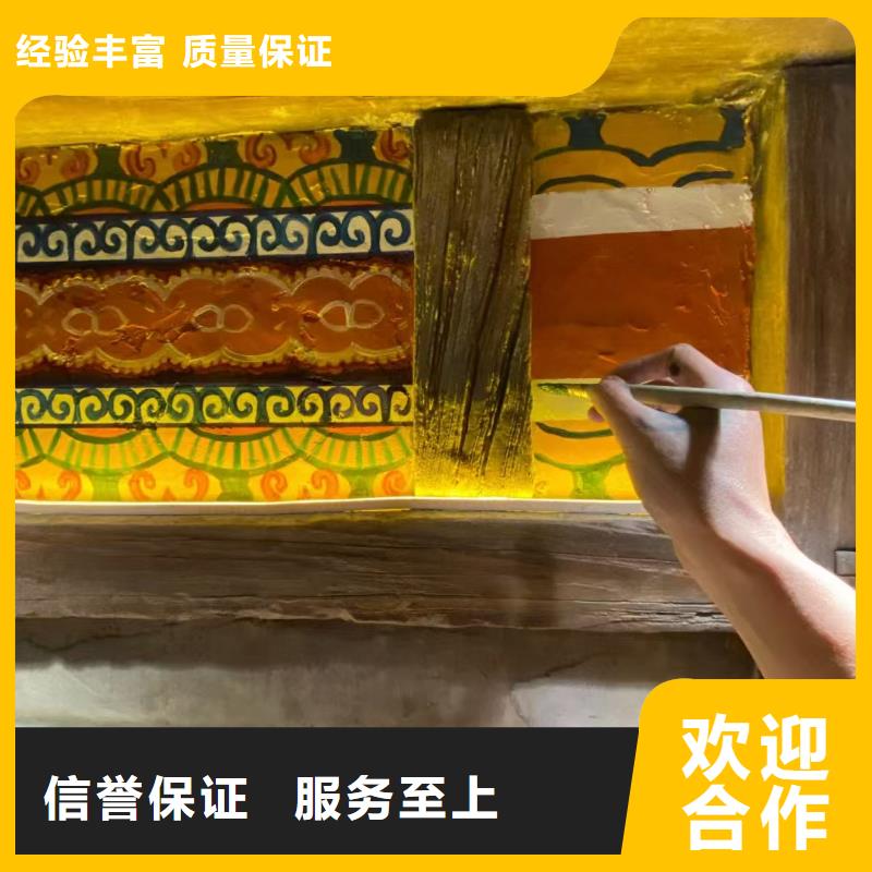 专业墙绘幼儿园彩绘手绘口碑商家品质卓越墙绘凉水塔彩绘筒仓手绘墙画