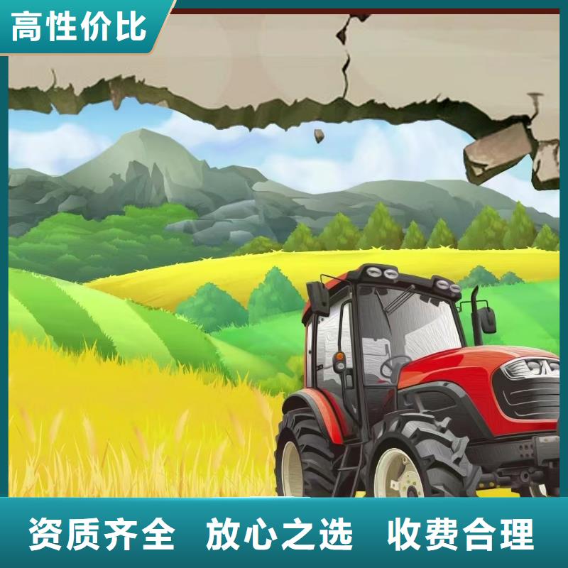 专业墙绘彩绘手绘墙画墙体彩绘团队讲究信誉墙绘彩绘手绘墙画墙体彩绘