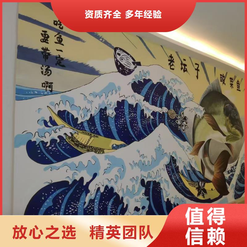 专业墙绘幼儿园彩绘手绘口碑商家品质卓越墙绘凉水塔彩绘筒仓手绘墙画