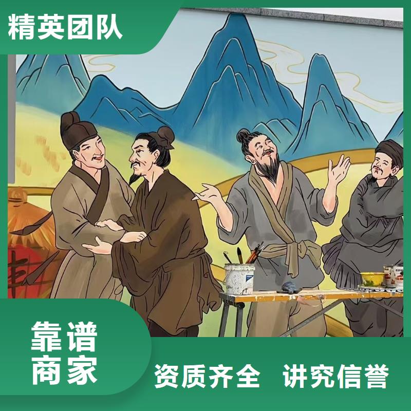低价墙绘手绘3D彩绘户外墙画实力商家技术精湛墙绘幼儿园彩绘手绘
