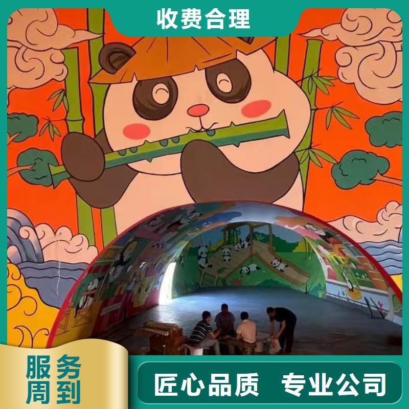 专业墙绘幼儿园彩绘手绘遵守合同收费合理墙绘凉水塔彩绘筒仓手绘墙画