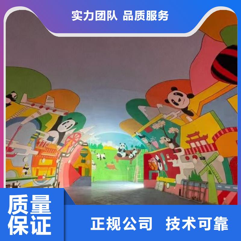 低价墙绘彩绘手绘墙画墙体彩绘放心匠心品质墙绘文化墙彩绘浮雕手绘