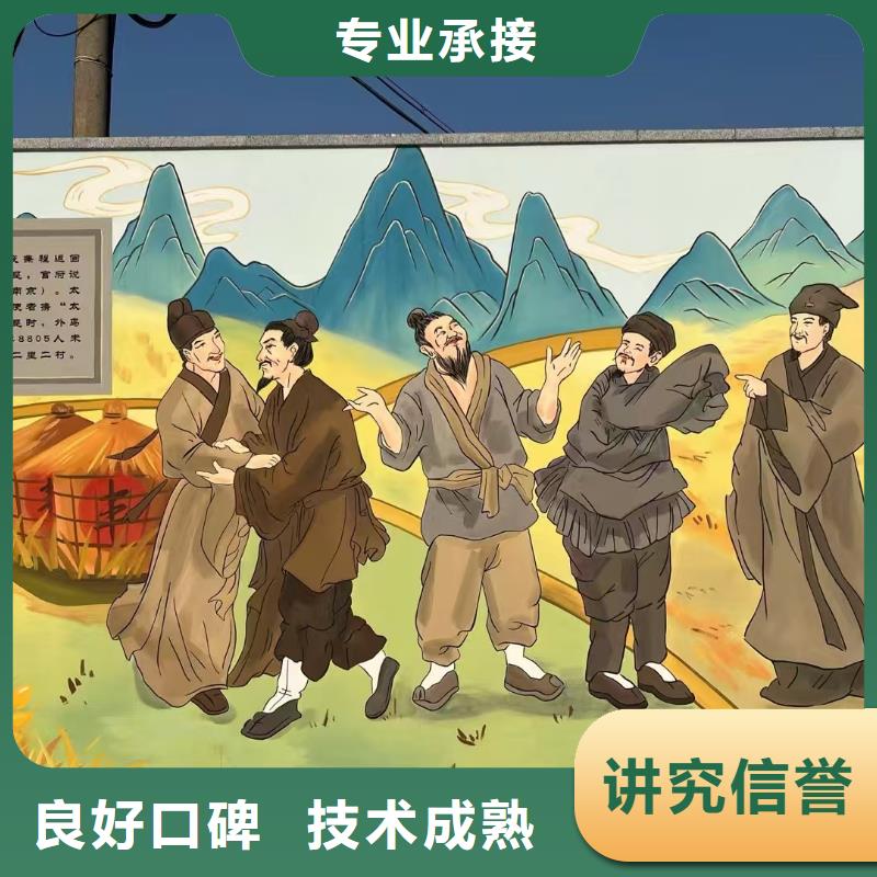 低价墙绘手绘3D彩绘户外墙画实力商家技术精湛墙绘幼儿园彩绘手绘